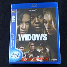 [藍光BD] - 寡婦 Widows ( 得利公司貨 )
