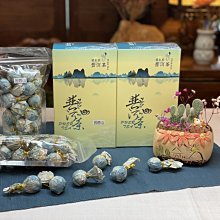 {茗若居普洱茶} 2021年雲南啟茗程茶業有限公司【困鹿山】【古樹龍珠】普洱生沱茶【單盒裝50粒賣場】