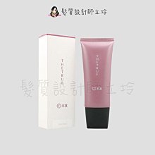 立坽『造型品』伊妮公司貨 RENATA蕾娜塔 TRUE本真 無重塑型捲捲乳100ml IM04