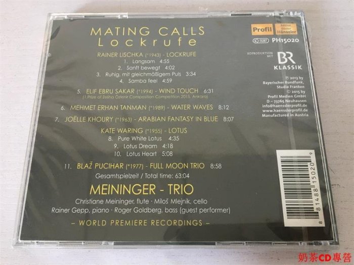 Meininger Trio  Mating Calls 全新未拆