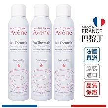 Avene 雅漾 舒護活泉水(大) 300mlx3入組【巴黎丁】