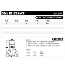 商品縮圖-2