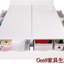 Gen9 家具生活館..烤白色6尺加大雙人六抽床底(012)(木心板)-SB#543-4..台北地區免運費!!