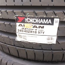 台北永信輪胎~橫濱輪胎 V105 245/40R18 97Y 含安裝 定位