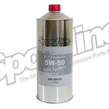 ☆光速改裝精品☆司博耐Sportline 5W50全合成機油