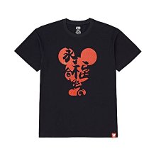 貳拾肆東京-日本UNIQLO與DISNEY聯名款米奇TEE/XL58*77cm