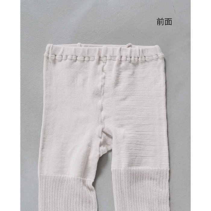 乾媽店。日本製 彈性棉質羅紋 抗菌除臭 舒適 內褡褲 LEGGINGS 舒適透氣 彈性佳 十分內搭褲 打底褲