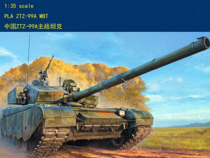 HobbyBoss 小號手 1/35 中國 ZTZ-99A 主力戰車 坦克 解放軍 陸軍 組裝模型 83892