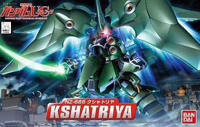 BB戰士 367 剎帝利 NZ-666 KSHATRIYA (起標價就是值購價)