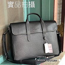 很推薦 Coach C9875 黑色皮革款 公事包 公文包 折扣款 全新正品 SULLIVAN PORTFOLIO BRIEF