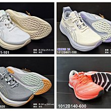 (台同運動活力館) 亞瑟士 ASICS NIMBUS 26 23【緩衝型】女款 慢跑鞋 1012B140-600