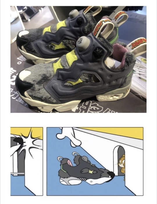 24CM全新 Reebok Pump X Tom & Jerry 情侶鞋 湯姆貓與傑利鼠 運動鞋 FW4656