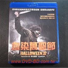 [藍光先生BD] 血染萬聖節 Halloween II ( 威望公司貨 ) - 恐怖影史經典賣座系列罪惡續集