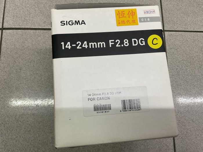 [保固一年] [高雄明豐] 公司貨 Sigma 14-24mm F2.8 DG HSM Art For C [d14]