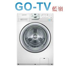 [GO-TV] SAMSUNG三星 14KG 滾筒洗衣機(WF14F5K3AVW) 限區配送