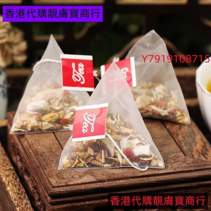 5盒淳滋堂漢方益甘茶正品決明子大麥橘皮蕎麥百合桑葉葛根代用茶