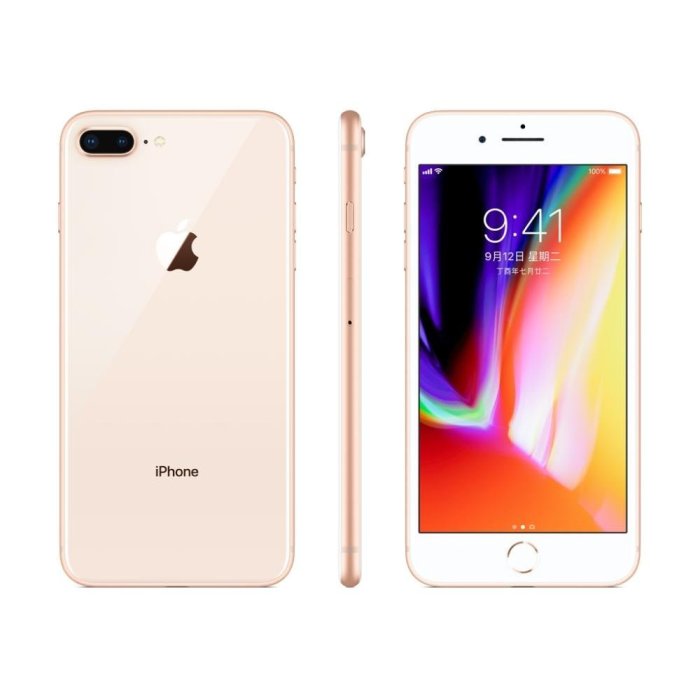 限時特賣  Apple iPhone8 plus 64G 5.5吋 送保護貼+保護套 另有iphone8 iphonex