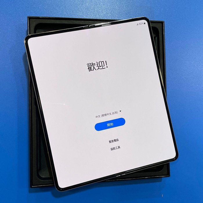 ＊手機航＊Samsung Galaxy FOLD5 12G/256G.512G F9460（5G 7.6吋）