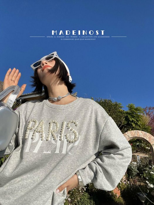 IM 洋氣大女孩 PARIS四色高品質質感法式釘珠裝飾字母圓領薄衛衣/重疊珍珠印花圓領衛衣