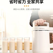 商品縮圖-9