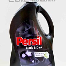 【易油網】【缺貨】Persil 黑色 深色衣 濃縮洗衣精 強力洗淨50杯 (黑) 洗衣凝露 Costco 好市多