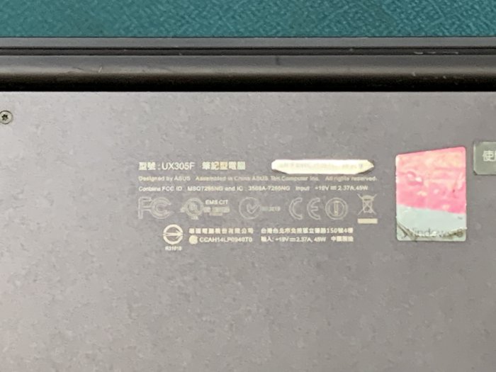 (KG01)中古良品ASUS高階UX305f大螢幕13吋筆電 歡迎面交當場驗收