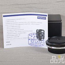 【品光數位】 福倫達 Voigtlander VM-X 轉接環 公司貨 #124884