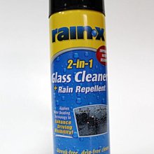 【易油網】【缺貨】Rain-X 2-in-1 玻璃清潔+潑水劑 #95973