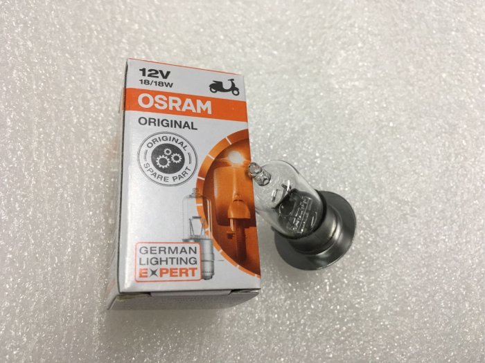 【JUST醬家】OSRAM 小盤燈泡 12V 18W