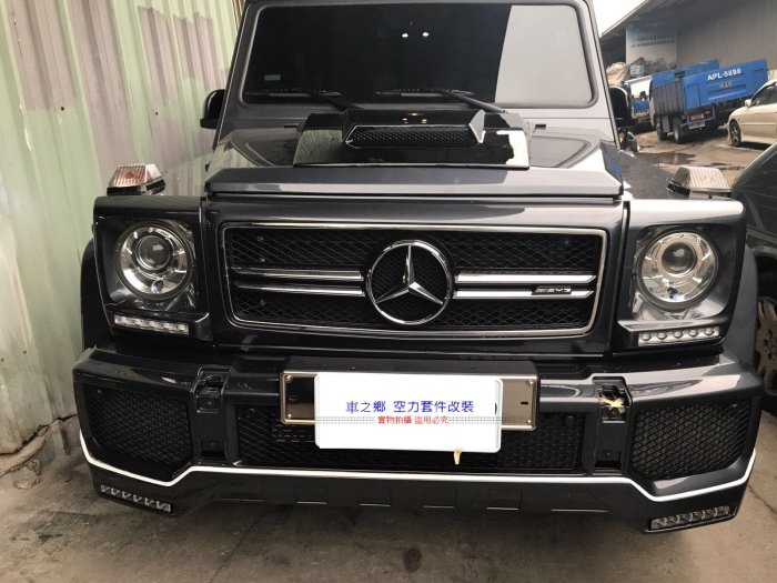 車之鄉 全新BENZ W463 G55 G500新款G63 G65 AMG樣式前保桿 G-Class改裝套件最大供應商