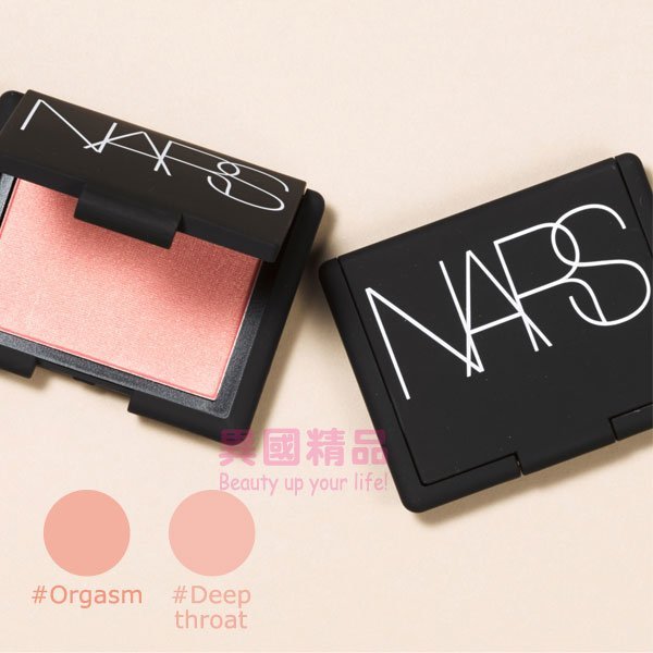 NARS 炫色腮紅 4.8g #Orgasm/#Deep throat/#Angelika【特價】異國精品