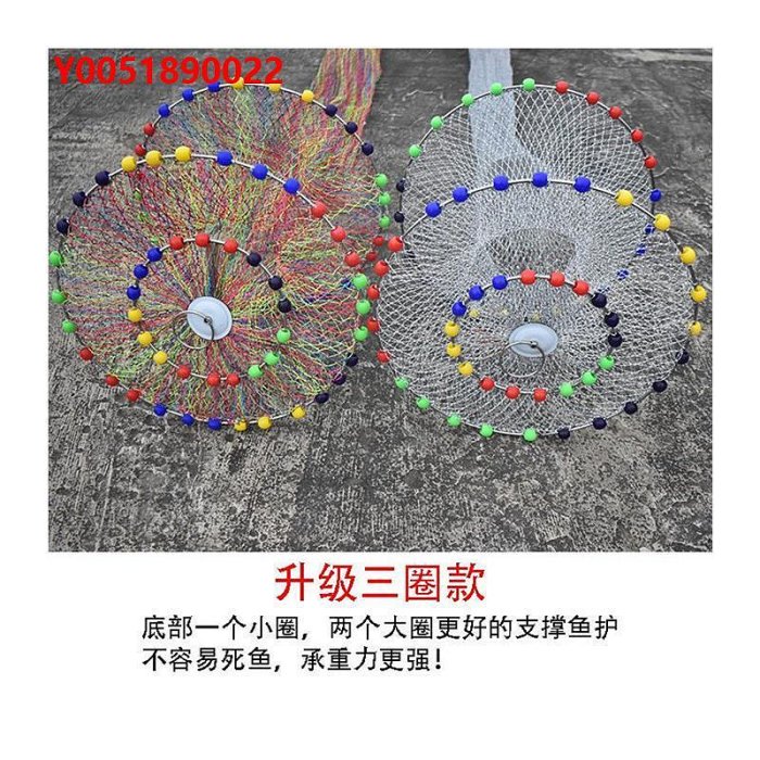 魚護網廠家新款大力馬魚護黑坑專用小眼編織大魚魚護黑坑加強版網兜結實