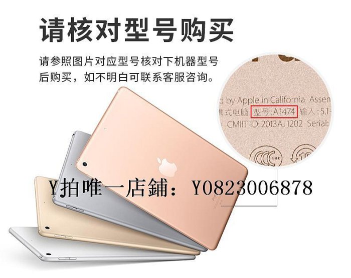 iPad保護套 iPad保護殼新款ipadair5/4/3適用蘋果ipad9保護套第九代10.2平板ipadPro11寸