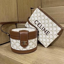 Celine Acorss Body Classic BOX Bag 中型牛皮水波紋肩背包 黑