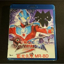 [藍光BD] - 超人銀河S2 Ultraman Ginga