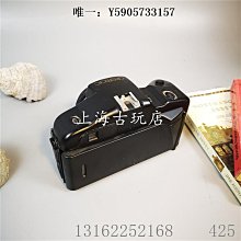 商品縮圖-5