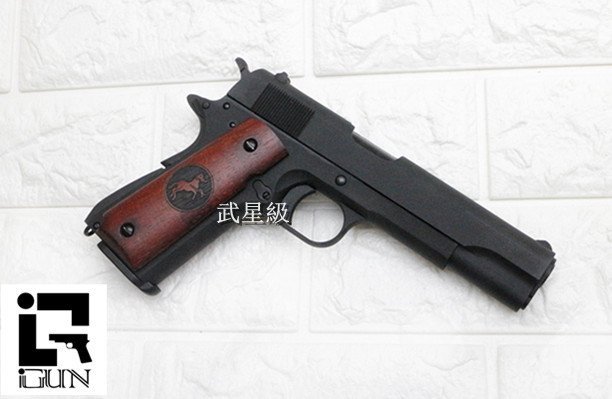 台南 武星級 iGUN M1911 CO2槍 全金屬 木柄 MC(COLT 45手槍MEU柯特1911科特瓦斯槍