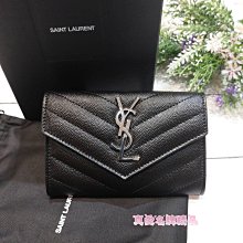 《真愛名牌精品》YSL 414404 Saint Lauren 黑色 logo 銀字 翻蓋 零錢包*全新*代購