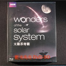 [藍光BD] - 太陽系絕妙奇景 Wonders of the Solar System 雙碟精裝版 - BBC