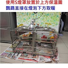 商品縮圖-11