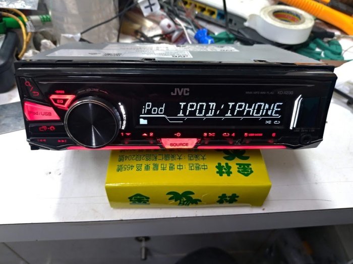 JVC KD-X230 CD/USB/MP3/AUX/Android音樂 MP3 二手 汽車 音響 主機