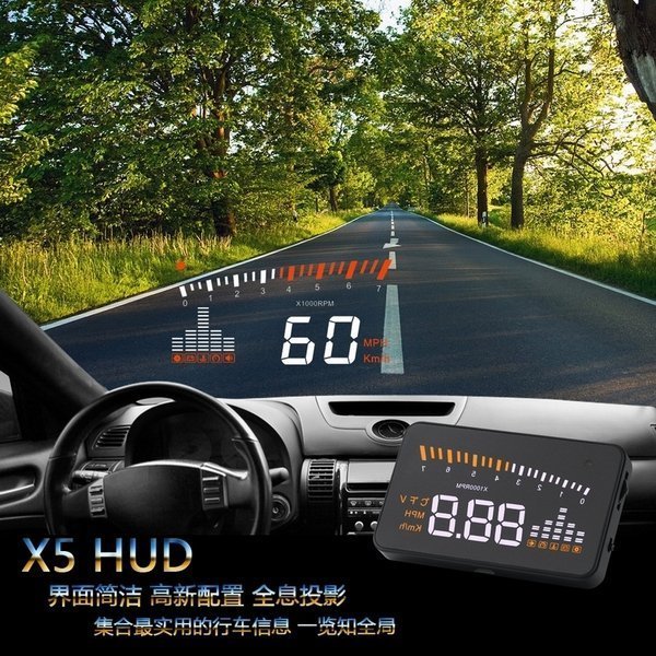 ◇光速LED精品◇ HUD抬頭顯示器汽車 時速 轉速 水溫 電壓 OBDII