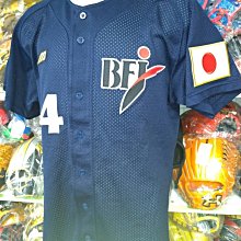 貳拾肆棒球-日本帶回日本代表棒球協會BFJ球衣/ Mizuno 製作/ 日製/