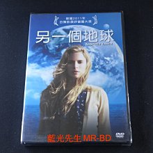 [藍光先生DVD] 另一個地球 Another Earth ( 得利正版 )