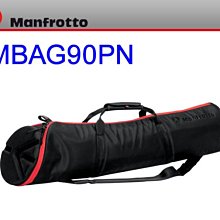 ＠佳鑫相機＠（全新品）Manfrotto曼富圖 MBAG90PN 高級泡棉腳架袋 (長90cm) 3~5號系統腳架 適用