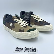 Converse x SNS one star Sneakersnstuff 綠迷彩款