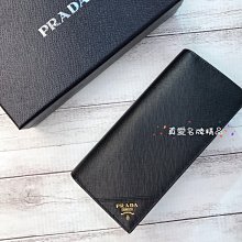 《真愛名牌精品》PRADA 2MV836 黑色 防刮 金字 浮雕 logo 拉鍊對折長夾 *全新*代購