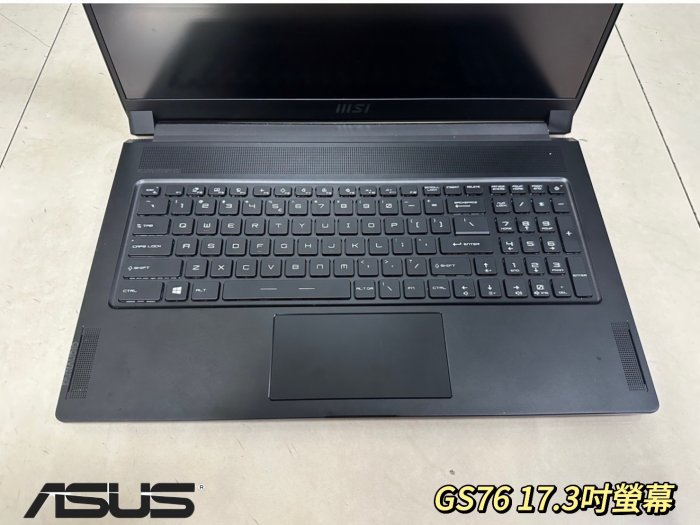 【微星 MSI GS76 11UG 中古機 二手機 電競 繪圖 I7 11800H 32G RTX3070】