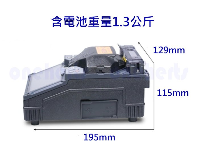 住友T-400S 日本原裝進口 T400S光纖熔接機 光纖融接機 光纖容接機 光纖榮接機 光纖到府 光纖搶修不求人