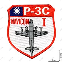 【ARMYGO】空軍P-3C反潛機飛行員編制章 (NAVICOM I)